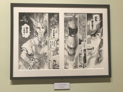 dr-stone-3.jpg